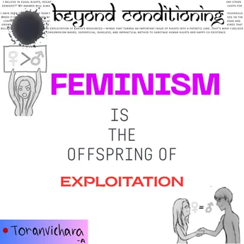 Poster of My memories Titled:- Feminism Is The Offspring of Exploitation